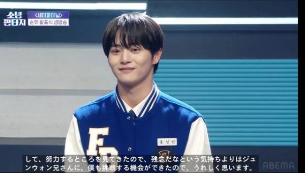 「少年ファンタジー」日本人3名がファイナルへ　ジュンウォンが初の1位で涙も