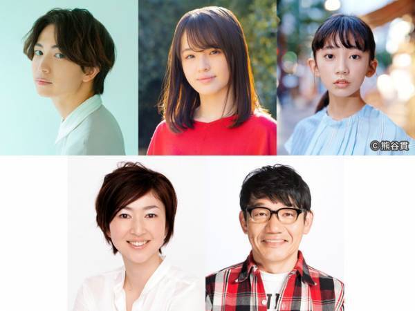 綱啓永＆飯尾和樹ら、杉野遥亮主演「ばらかもん」に出演