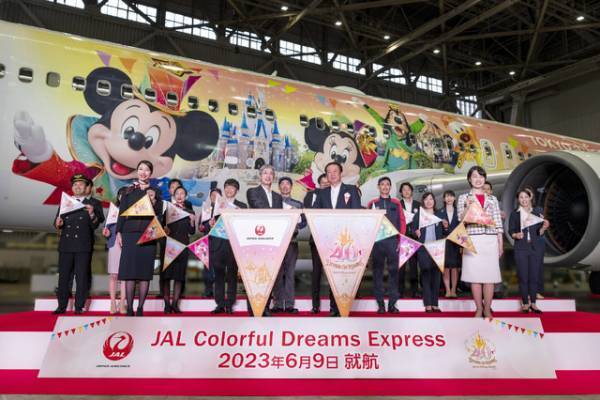 【ディズニー】TDR40周年の特別塗装機「JAL Colorful Dreams Express」が国内線就航、機体初披露の就航セレモニー開催