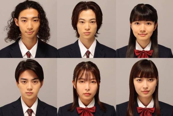 當真あみ＆加藤清史郎＆窪塚愛流＆茅島みずきらが生徒役「最高の教師」デジタルパンフ公開