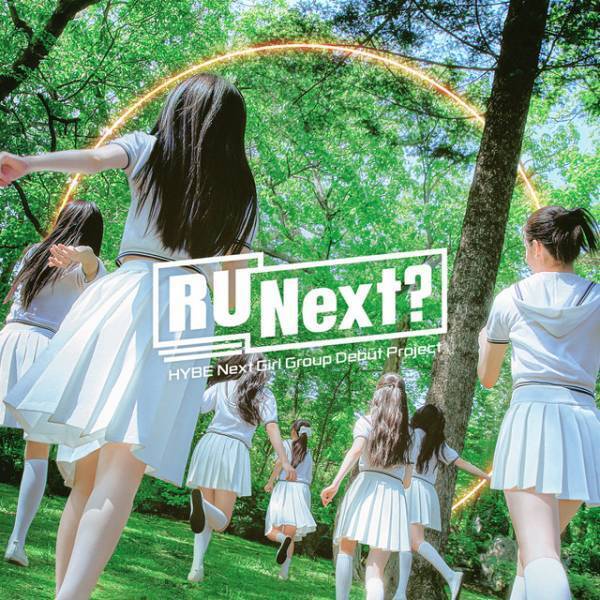 HYBEガールズオーディション「R U Next？」新映像！参加者たちが続々登場