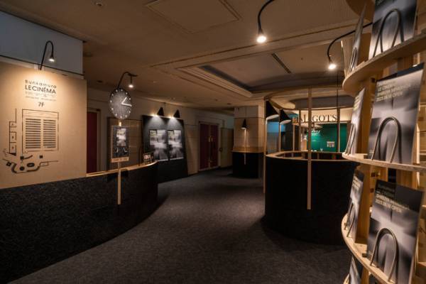 Bunkamuraル・シネマ 渋谷宮下、6月16日オープン　「ドゥ マゴ パリ」のスタンドカフェを併設