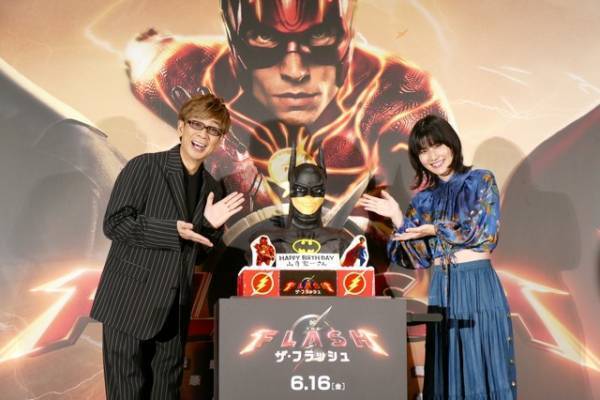 山寺宏一、フラッシュの吹き替え声優を担当した細谷佳正を絶賛「悔しいほど素晴らしかった」