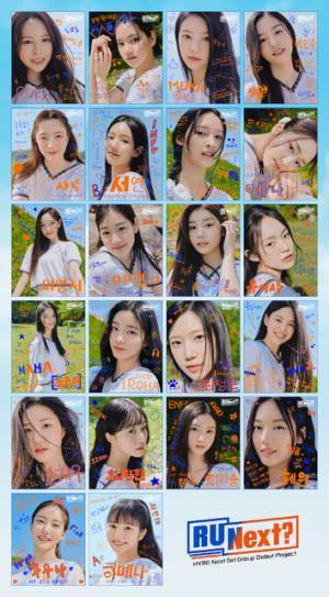 日本やタイからも！参加者22名が明らかに「HYBE」新ガールズサバイバル「R U Next？」