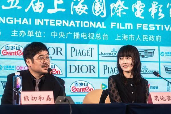 菊地凛子、国際映画祭で初の女優賞『６５８km、陽子の旅』「自分を拾ってくれた熊切監督の作品で」