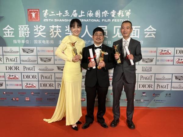 菊地凛子、国際映画祭で初の女優賞『６５８km、陽子の旅』「自分を拾ってくれた熊切監督の作品で」