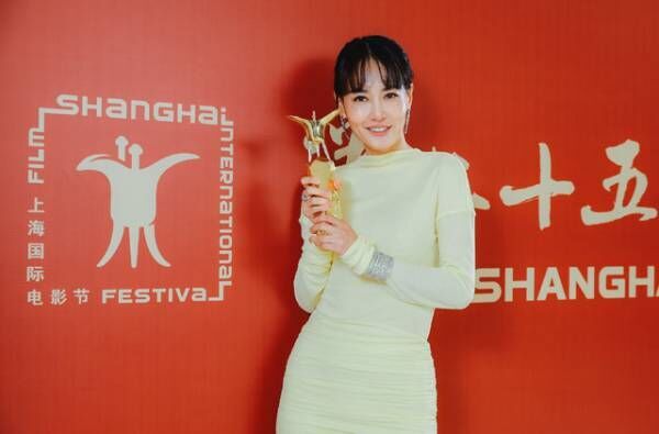 菊地凛子、国際映画祭で初の女優賞『６５８km、陽子の旅』「自分を拾ってくれた熊切監督の作品で」