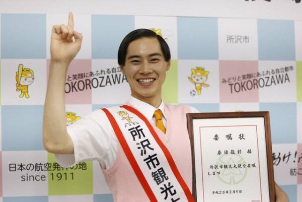 「だが、情熱はある」11話 高橋海人“若林正恭”、父への想いから綴られた言葉に「刺さって抜けない」…感動の声続出