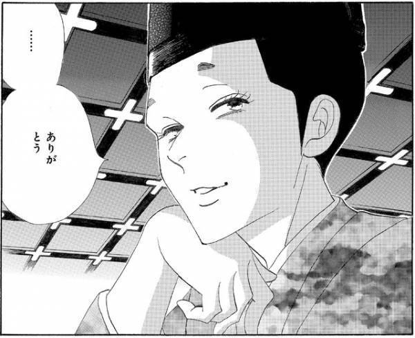 福士蒼汰が天璋院に！ 岸井ゆきの＆志田彩良も出演「大奥」S2