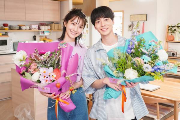 波瑠＆高杉真宙がクランクアップ「わたしのお嫁くん」最終話は明日