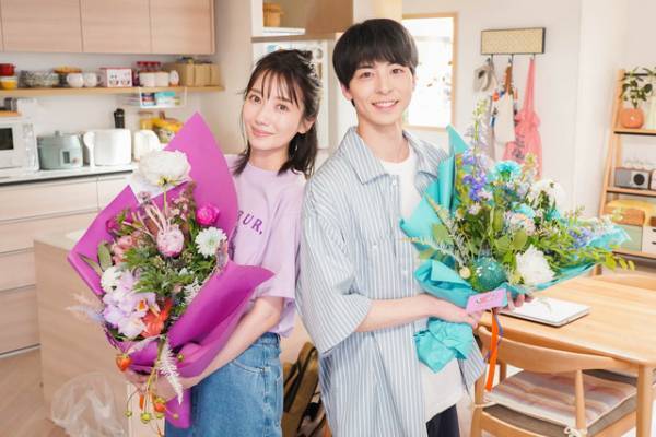 波瑠＆高杉真宙がクランクアップ「わたしのお嫁くん」最終話は明日