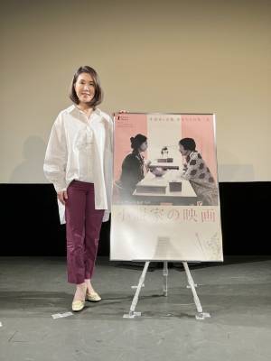 「キム・ミニに対するホン・サンス監督の信頼感」筒井真理子『小説家の映画』に共感