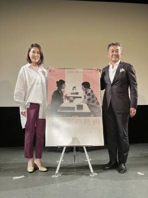 「キム・ミニに対するホン・サンス監督の信頼感」筒井真理子『小説家の映画』に共感