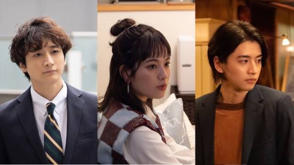 山崎紘菜＆小関裕太共演「賭けからはじまるサヨナラの恋」U-NEXT独占配信