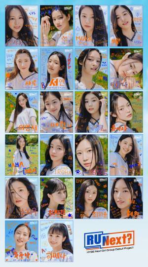 KARAのギュリ、Wanna One出身キム・ジェファンら「R U Next？」のコーチに決定