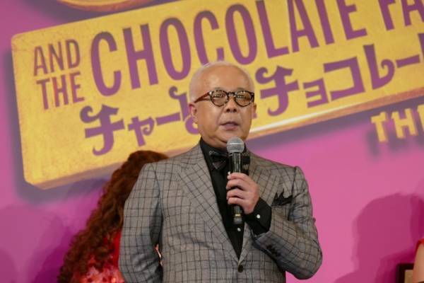 堂本光一「楽しみでしかない」　主演ミュージカル「チャーリーとチョコレート工場」メインキャスト決定