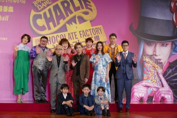 堂本光一「楽しみでしかない」　主演ミュージカル「チャーリーとチョコレート工場」メインキャスト決定