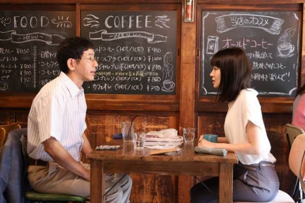 奈緒“みち”が思っていたこととは…「あなたがしてくれなくても」特別編放送へ