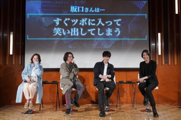 坂口健太郎「ながら見ではなく、1時間をCODEのためにください」主演ドラマ制作発表会見実施
