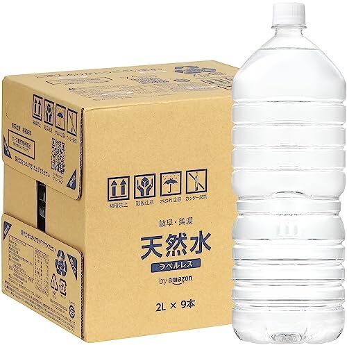 Amazon「プライムデー」7月11日から開催！モニターやPS5など高価格商品登場