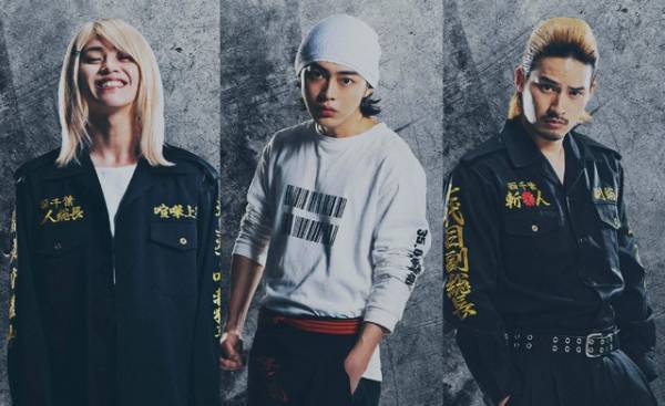 倉悠貴×醍醐虎汰朗×水上恒司ら共演『OUT』第1弾予告編