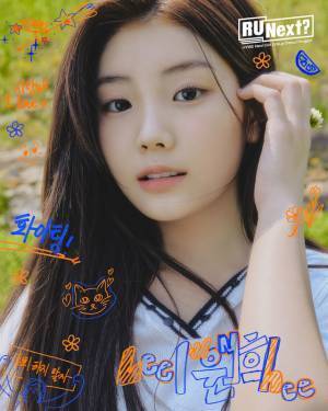 「HYBE」の新ガールズグループデビューサバイバル番組「R U Next？」まとめ【アユネク】