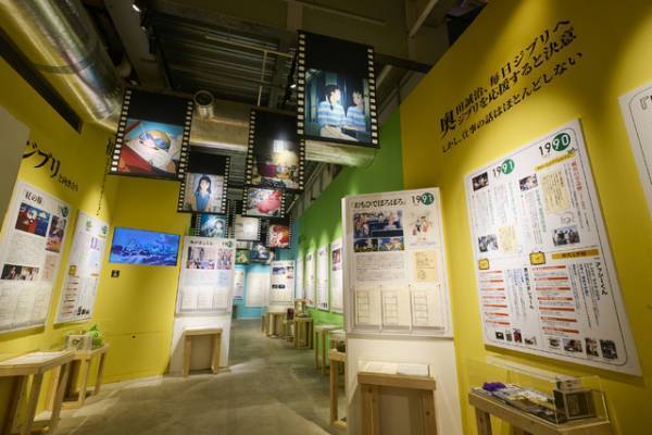 「金曜ロードショーとジブリ展」開幕　絵コンテほぼ全作品展示