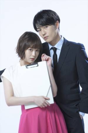 トラジャ松田元太＆大原櫻子主演「結婚予定日」ドラマ化！ 両片想いのピュアラブコメ