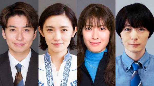 犬飼貴丈が担任役、畑芽育主演「最高の生徒」新キャスト発表