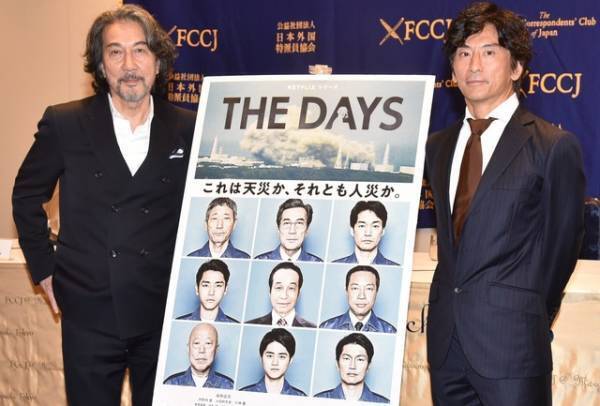 役所広司、原発やエネルギーを巡る議論は「国民が結論を出していかないといけない問題」