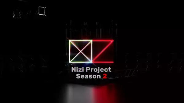 「Nizi Project Season 2」Huluで7月21日配信開始　ボーイズグループ誕生を追う