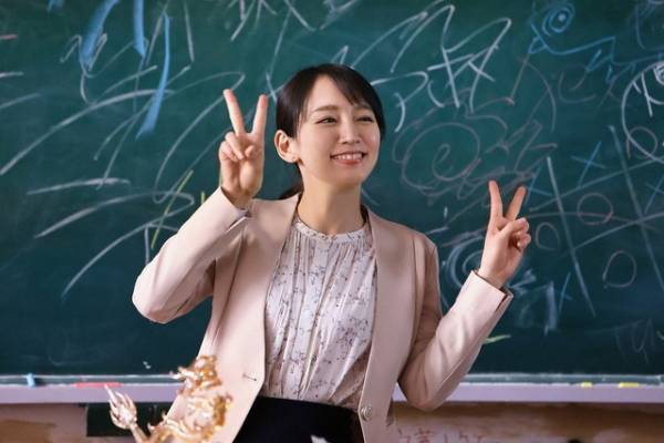 吉岡里帆“教師”が豹変!? 『Gメン』場面写真＆キャラPV公開