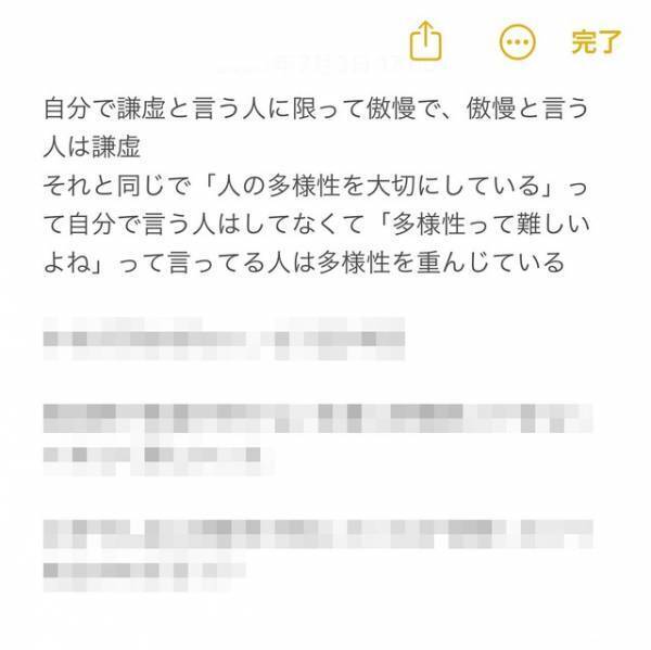 星野源＆オードリー若林のガチトーク番組　Netflix「LIGHTHOUSE」8月配信開始