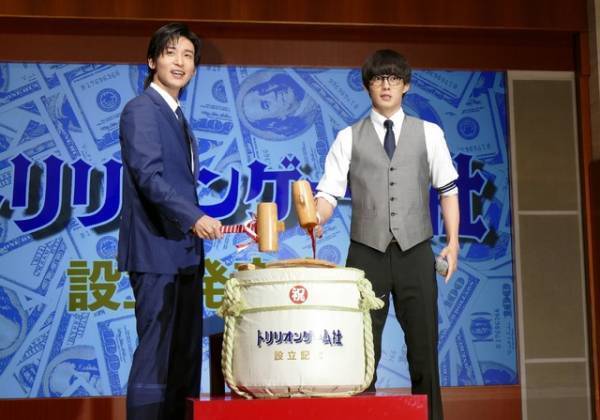 目黒蓮、Jr.時代の“ハッタリ”告白　ローラースケート未経験も「できます」