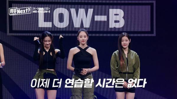 「R U Next？」2話、LE SSERAFIMからのサプライズ動画に練習生たち歓喜「鳥肌」「感動的」