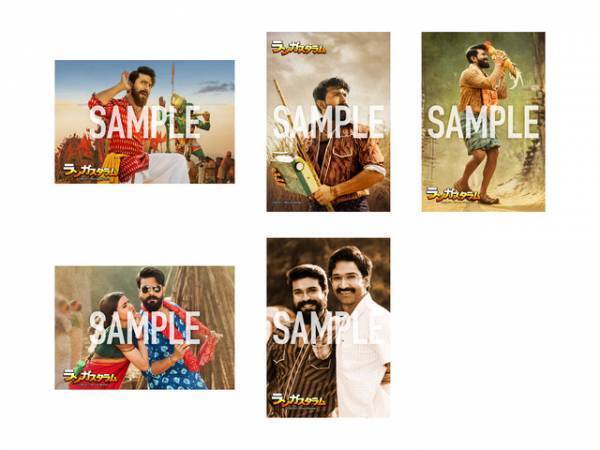 インド映画『ランガスタラム』、オリジナルシール全5種の販売が決定