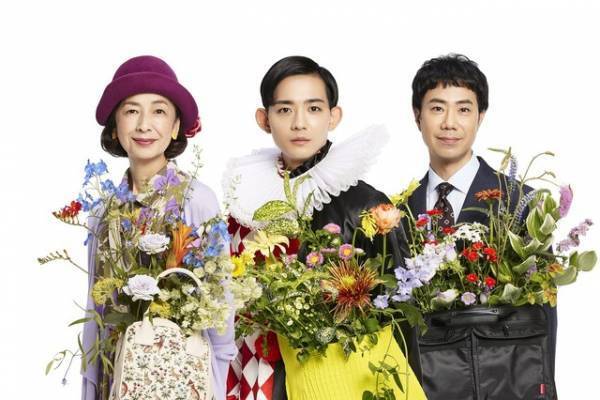 竜星涼＆藤井隆＆高橋惠子「ガラパコスパコス」撮り下ろしビジュアル公開