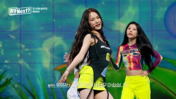 「R U Next？」3話、番組初の脱落者発表に騒然…少女時代スヨンがエール