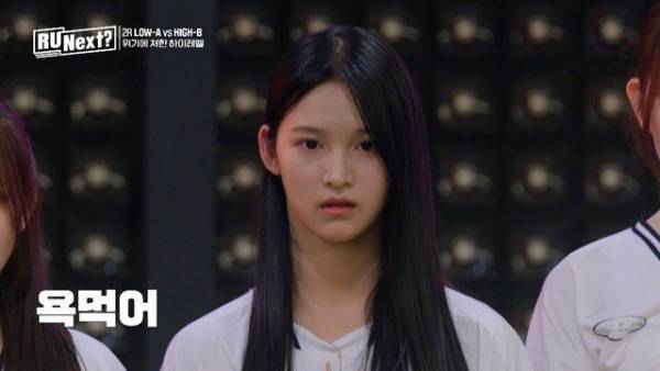 「R U Next？」3話、番組初の脱落者発表に騒然…少女時代スヨンがエール