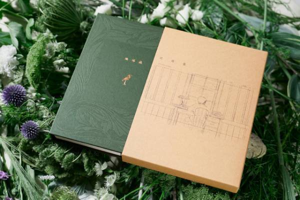 『君たちはどう生きるか』主題歌の米津玄師「地球儀」、5年間の制作ドキュメンタリー写真集を同梱