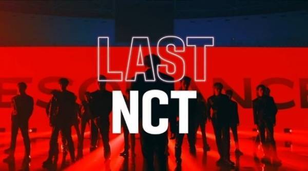 SM初のデビューサバイバル「NCT Universe : LASTART」予告映像