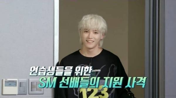 SM初のデビューサバイバル「NCT Universe : LASTART」予告映像