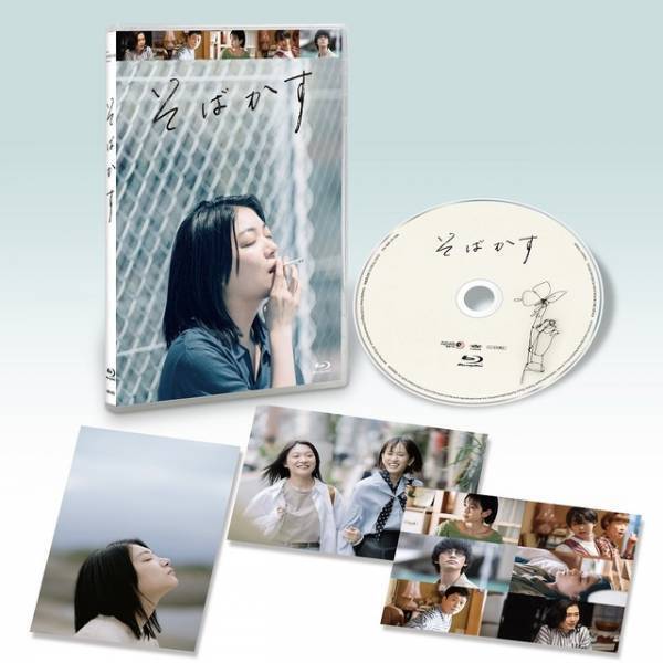 木竜麻生＆松井玲奈＆三浦透子主演作　「(not)HEROINE movies」Blu-ray予約開始