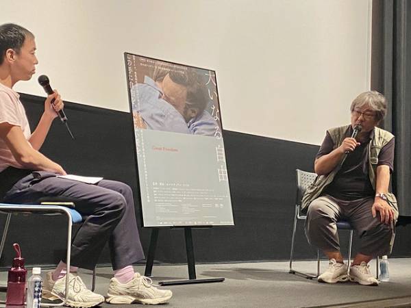 「ホロコーストでゲイが迫害を受けていたことを人々は知らなかった」『刑法175条』限定上映イベント開催