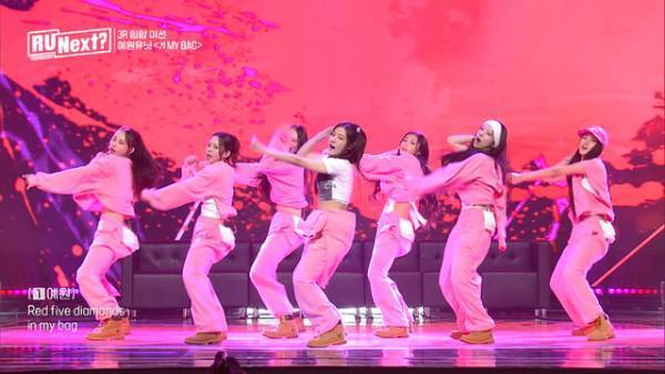 「R U Next？」4話、KARAギュリが絶賛「新しい姿を見せてくれた」練習生歴2か月のウォンヒが覚醒