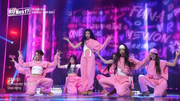 「R U Next？」4話、KARAギュリが絶賛「新しい姿を見せてくれた」練習生歴2か月のウォンヒが覚醒