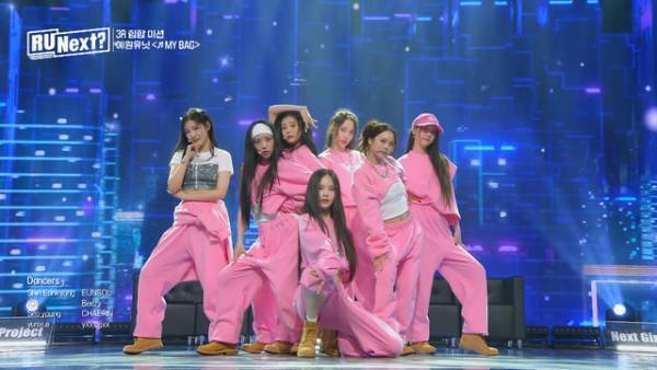 「R U Next？」4話、KARAギュリが絶賛「新しい姿を見せてくれた」練習生歴2か月のウォンヒが覚醒