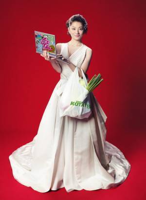 小池栄子、秋の新ドラマ「コタツがない家」で主演に「相当気合い入っています」