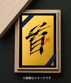 野望を果たさんとする曲者たち捉える『首』場面写真＆純金ムビチケ発売決定