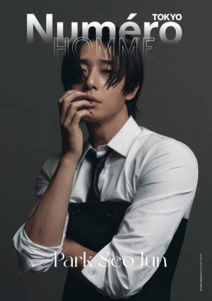 パク・ソジュン「ヌメロ・トウキョウ」に登場　Q&Aでは俳優を始めたきっかけも